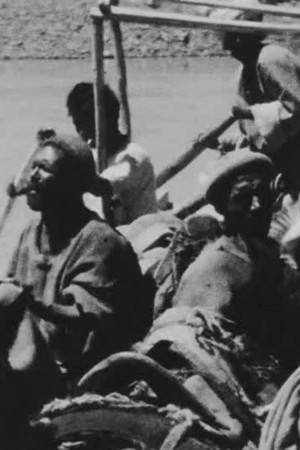 Shaksgam, Auden 1937