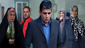 Épisode 1