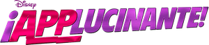 ¡Applucinante! — Logos 8