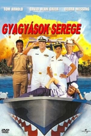 Poster Gyagyások serege 1997