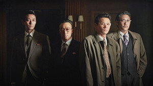 фото  - Смотреть Шпион пошёл на север бесплатно онлайн на Lord-Filmy