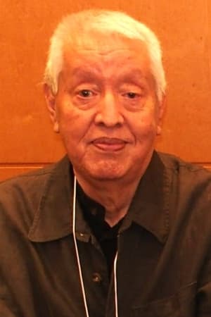 Shozo Uehara portrait