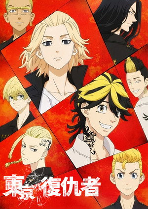 <Images posters
