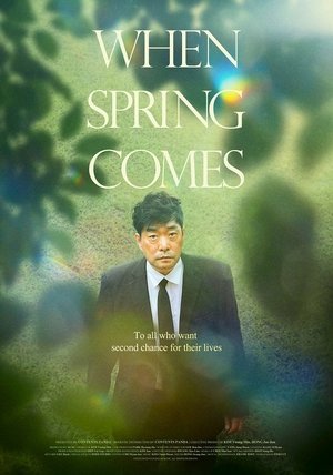 Poster When Spring Comes (2022)