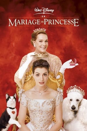 Poster Un mariage de princesse 2004