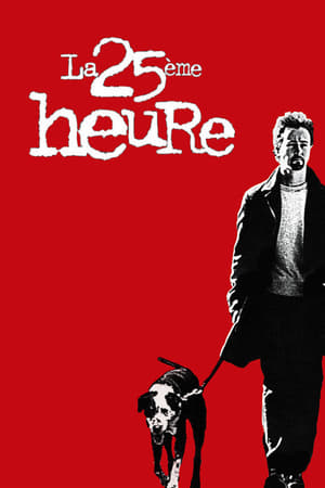 Poster La 25ème Heure 2002