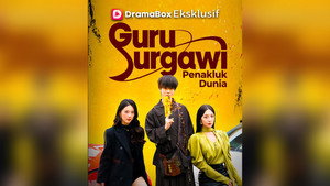 Guru Surgawi Penakluk Dunia