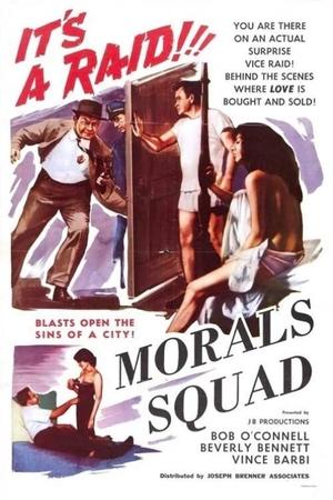 Image Morals Squad