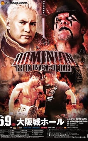 NJPW Dominion 6.9 in Osaka-jo Hall poster