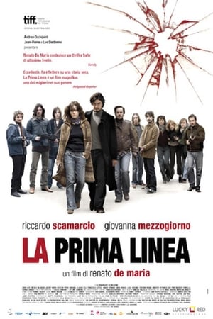 The Front Line poster