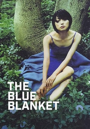 Image The Blue Blanket