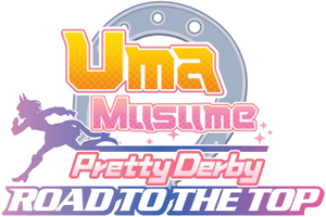 ウマ娘 プリティーダービー ROAD TO THE TOP — Logos 3