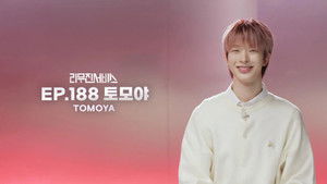 Still from NEXZ's Tomoya