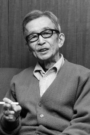 Foto retrato de Nobuo Nakamura