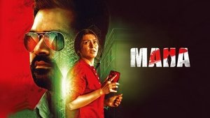 Maha (2022) Tamil