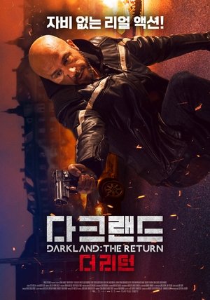 Image 다크랜드 : 더 리턴