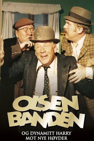 Poster Olsenbanden og Dynamitt-Harry mot nye høyder 1979