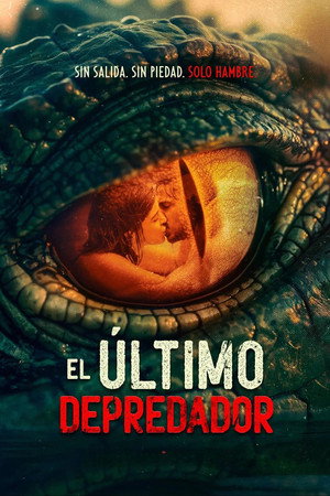 poster Tu Yaa Main