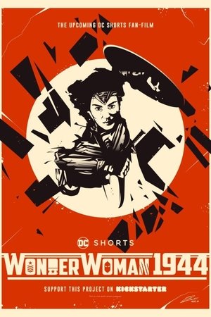 Wonder Woman 1944