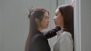 Chapter 5: So This is Love