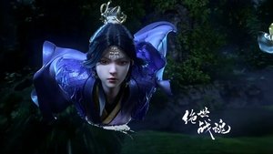 Épisode 134