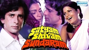 Satyam Shivam Sundaram: Love Sublime