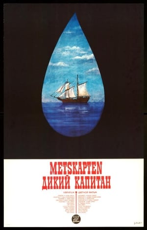 Metskapten poster