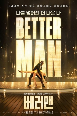 poster Better Man