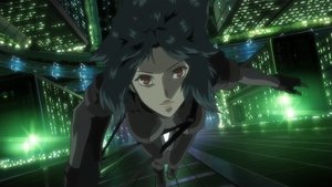 Ghost in the Shell: Stand Alone Complex DI:  Reactivation; REEMBODY