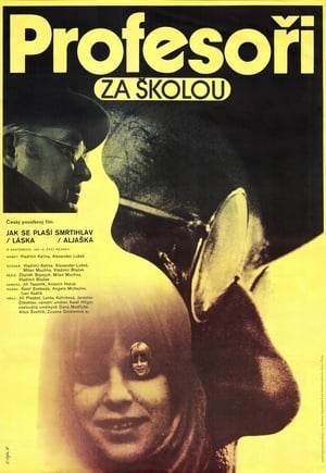 Poster Profesoři za školou (1976)