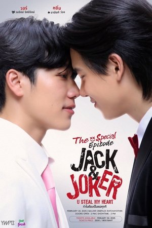 Épisodes spéciaux