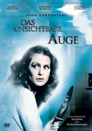 Poster Das unsichtbare Auge 1978