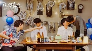 VIP Only: 1×4