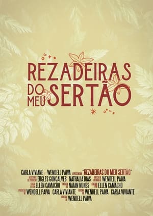 Poster Rezadeiras do Meu Sertão 2023