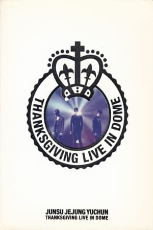 Poster JYJ: THANKSGIVING LIVE IN THE DOME 2010