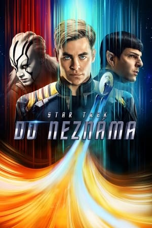 Star Trek: Do neznáma 2016