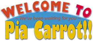Welcome to Pia Carrot