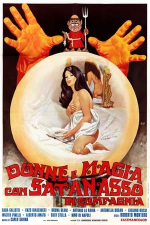 Poster Donne e magia con satanasso in compagnia (1973)