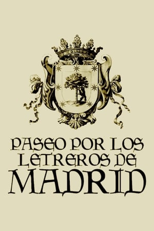 Poster Paseo por los letreros de Madrid 1968