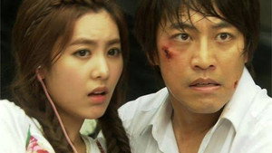 Spy Trader Kim Chul-soo's Recent Condition still