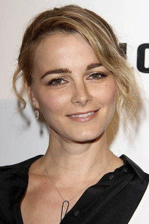 Bojana Novaković photo