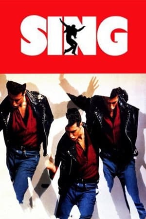 Sing poster