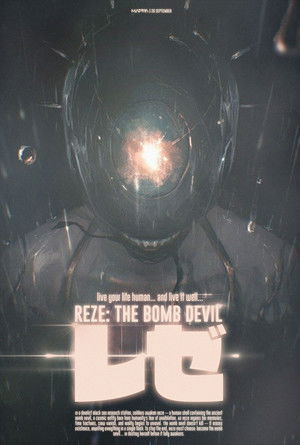 poster Chainsaw Man - The Movie: Reze Arc