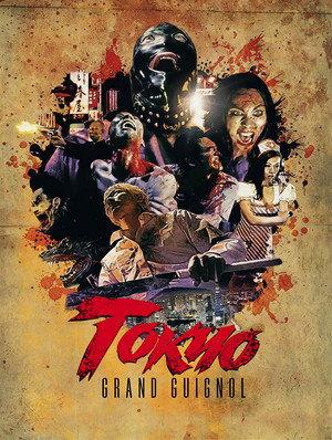 Tokyo Grand Guignol 6