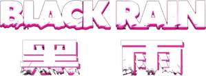 Black Rain — Logos 4