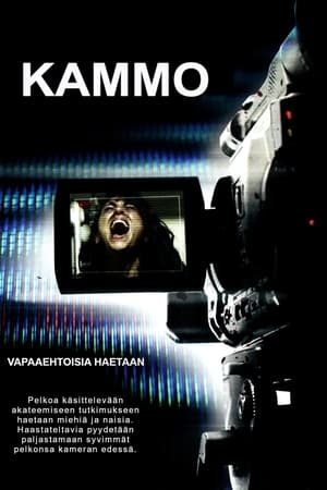 Kammo (2009)