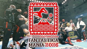 NJPW Presents CMLL Fantastica Mania 2026 - Day 1