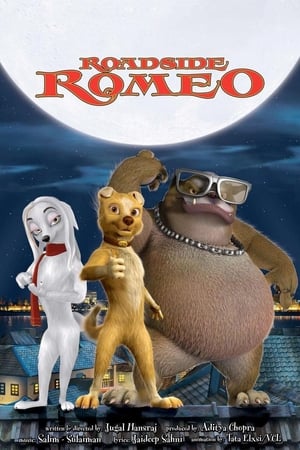 Poster Roadside Romeo 2008