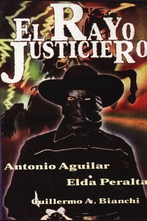 Poster El rayo justiciero (1955)