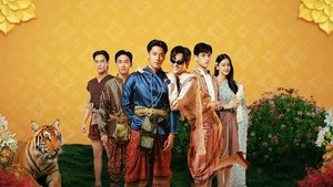 I’m the Most Beautiful Count Season 1 Episode 2 Fre...